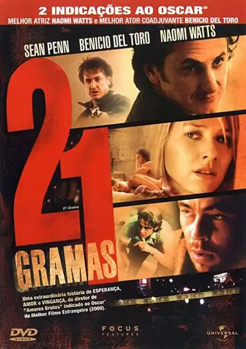 21 Gramas