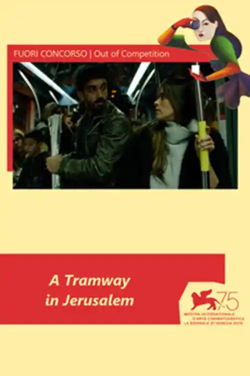 Um Trem em Jerusalém