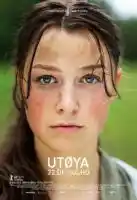 20181127 utoya