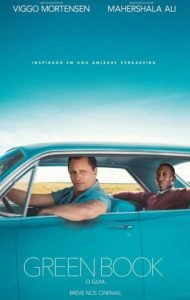 Green Book: O Guia