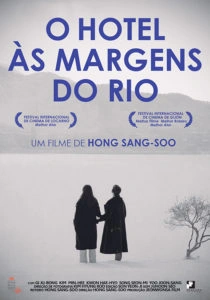 O Hotel às Margens do Rio