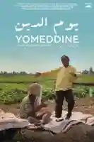 20181219 yomeddine papo de cinema cartaz