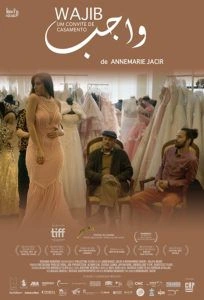 Wajib: Um Convite de Casamento