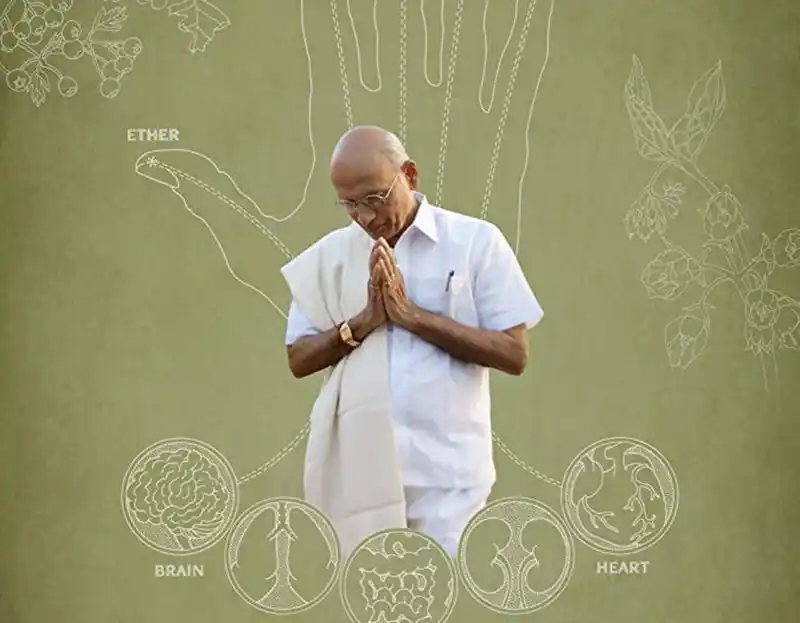 20190213 o mdico indiano papo de cinema 800