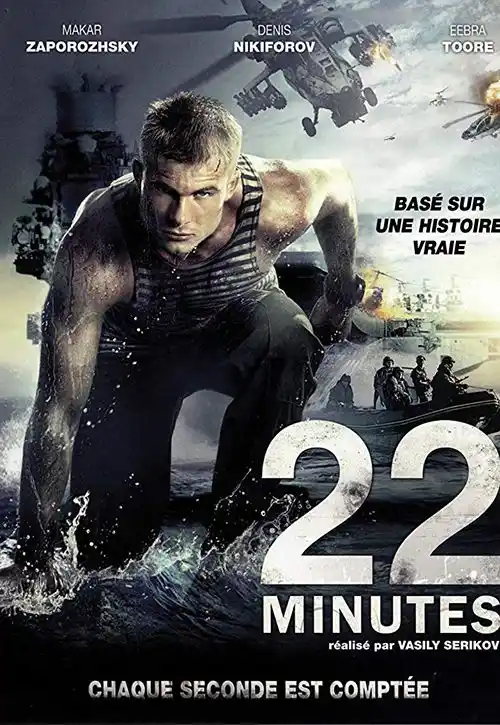 22 Minutos