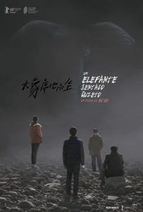 Um Elefante Sentado Quieto