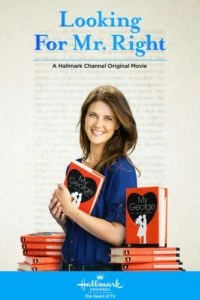 Meu Namorado Perfeito