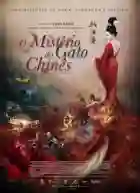 20190522 o mistrio do gato chins papo de cinema cartaz