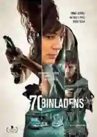 20190530 70 binladens papo de cinema cartaz