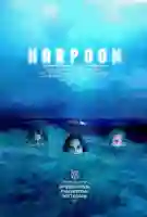 20190530 arpo papo de cinema cartaz