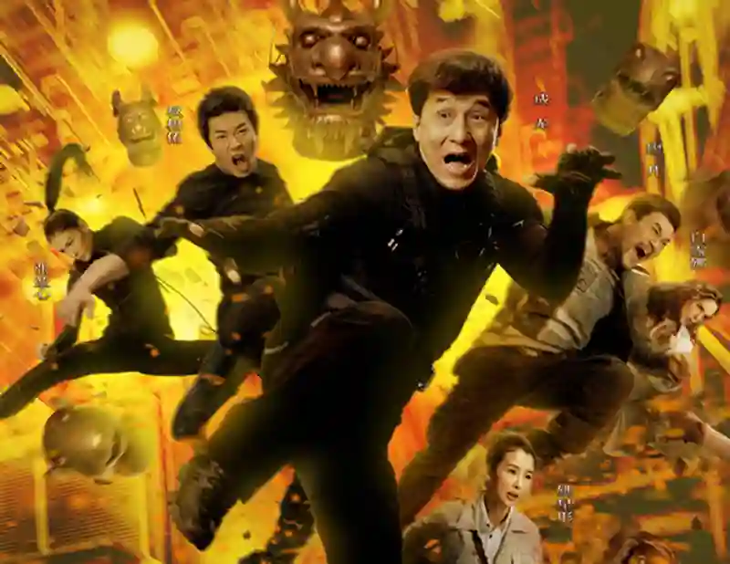 20190531 operao zodaco papo de cinema 800