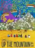 20190603 no alto da montanha papo de cinema