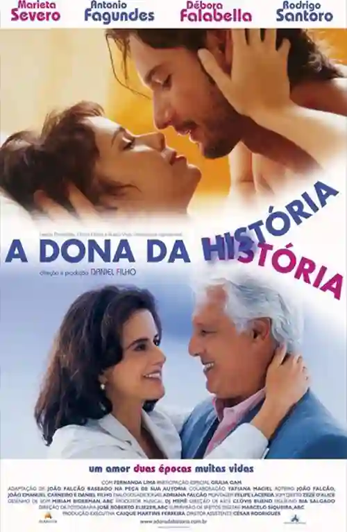 A Dona da História