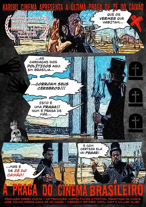 A Praga do Cinema Brasileiro