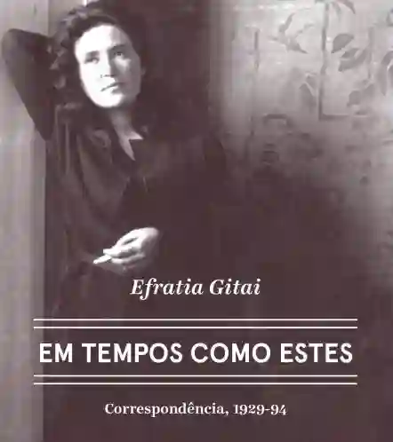 20191023 em tempos como estes papo de cinema