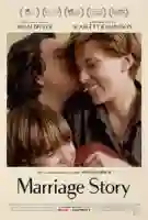 20191025 histria de um casamento papo de cinema cartaz