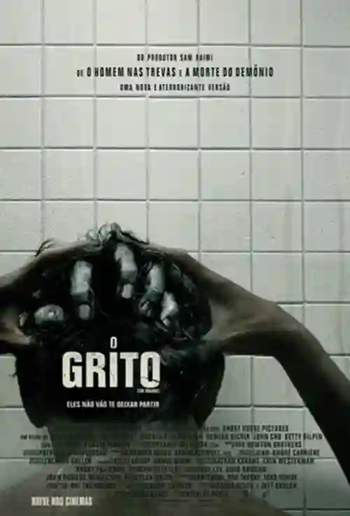 20191029 o grito