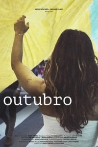 Outubro