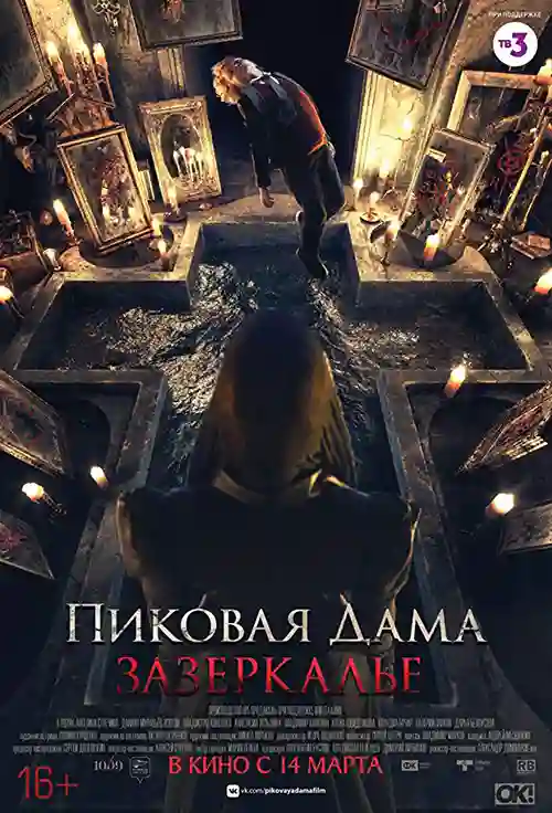 20191106 poster