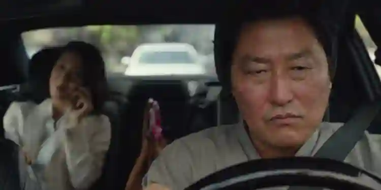 20191118 song kang ho papo de cinema2