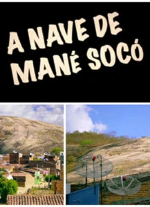 A Nave de Mané Socó