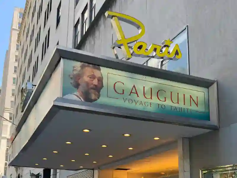 20191126 paris movie theater independent art house single screen 5th avenue 58th street plaza hotel bergdorf goodman nyc