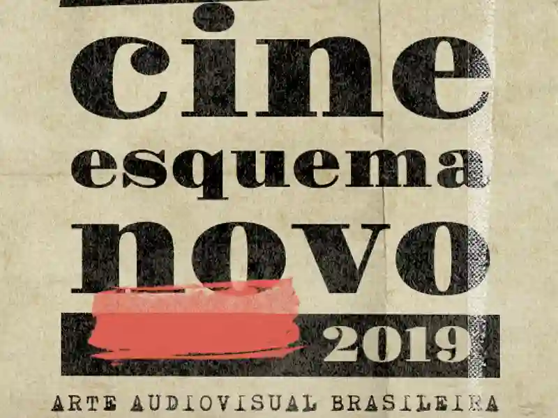20191128 cen2019