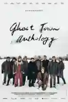 20191205 antologia da cidade fantasma papo de cinema cartaz