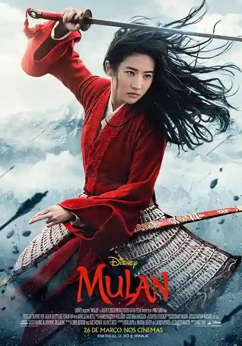 20191206 mulan