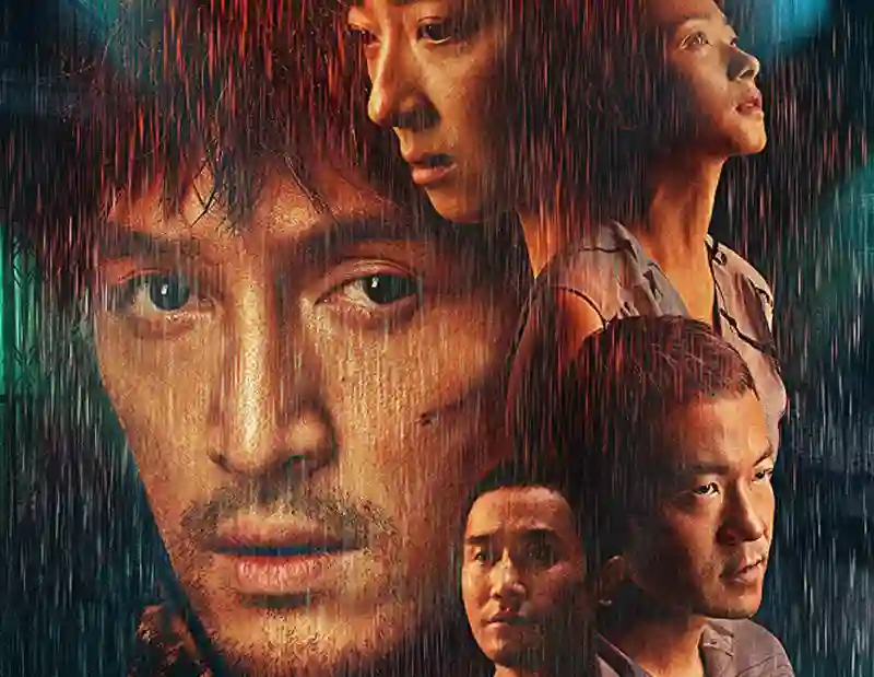 O Lago do Ganso Selvagem 6 20191211 o lago do ganso selvagem papo de cinema 800 1