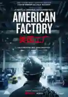 20191224 industria americana papo de cinema cartaz