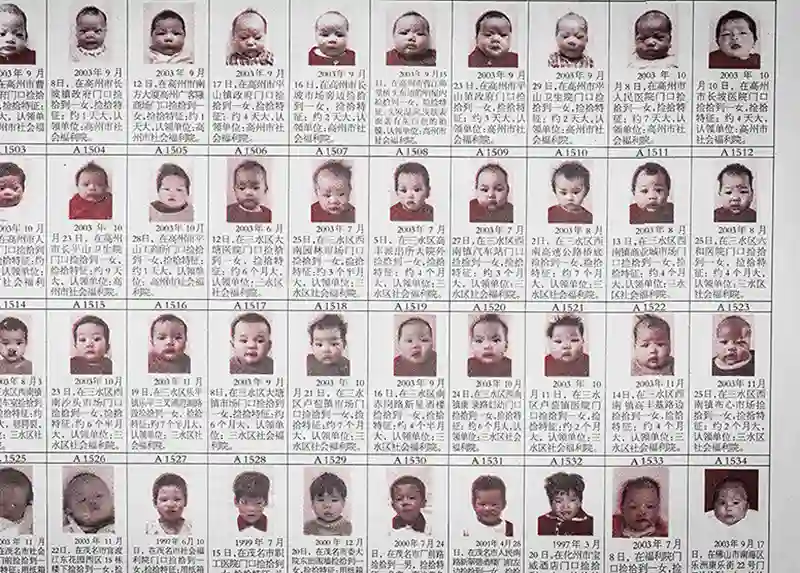 20191226 one child nation papo de cinema 800