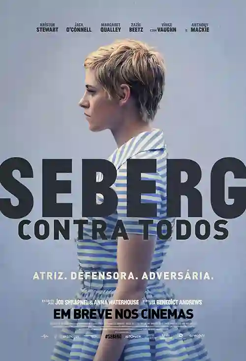20200204 poster