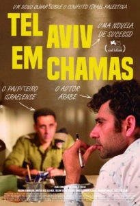 Tel Aviv em Chamas