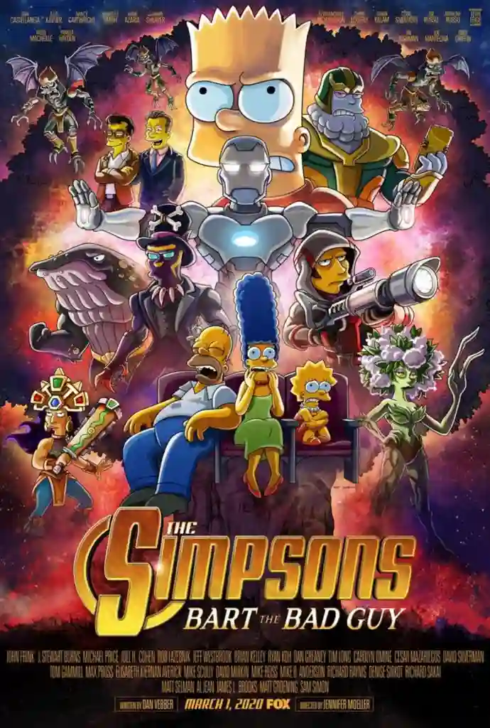 20200227 simpsons papo cinema