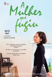 A Mulher Que Fugiu