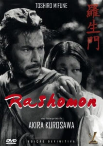 Rashomon