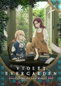 Violet Evergarden Gaiden: Eternidade e a Boneca de Automemória