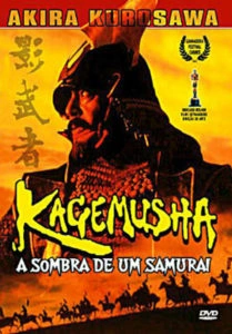 Kagemusha: A Sombra do Samurai