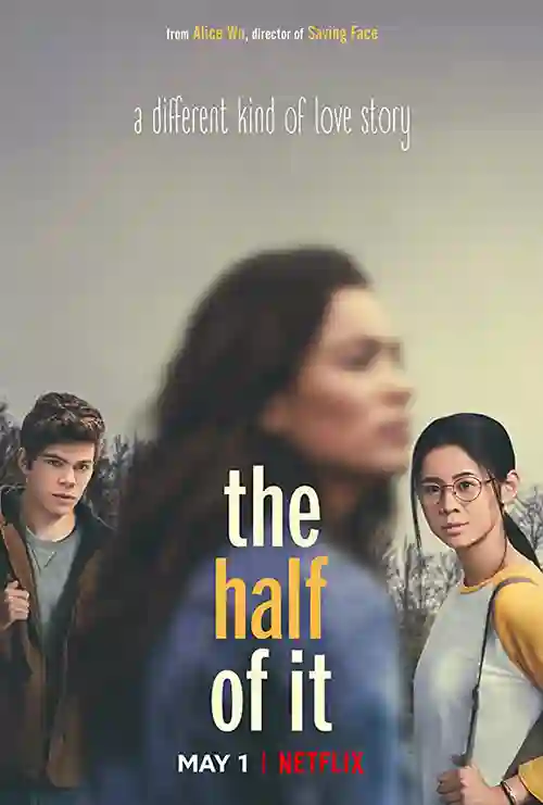 20200412 voce nem imagina papo de cinema cartaz