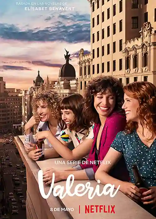 20200429 valeria papo de cinema cartaz