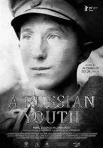 A Russian Youth