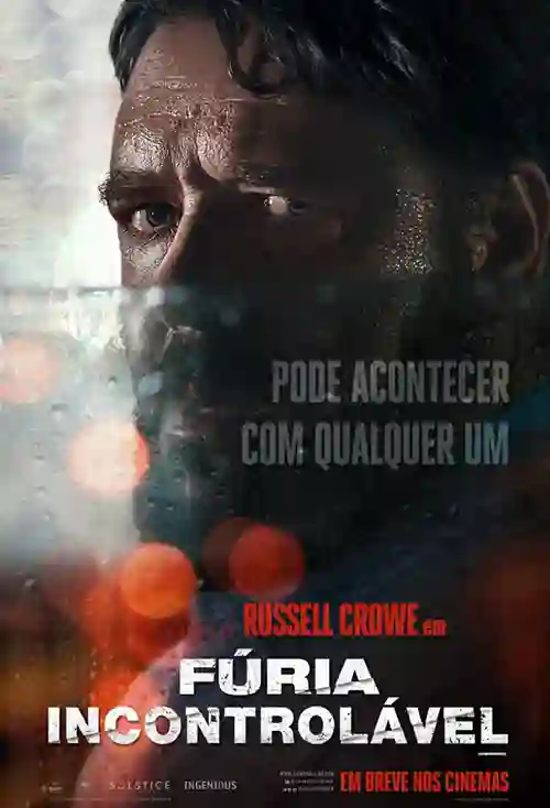 20200513 furia incontrolavel papo de cinema cartaz