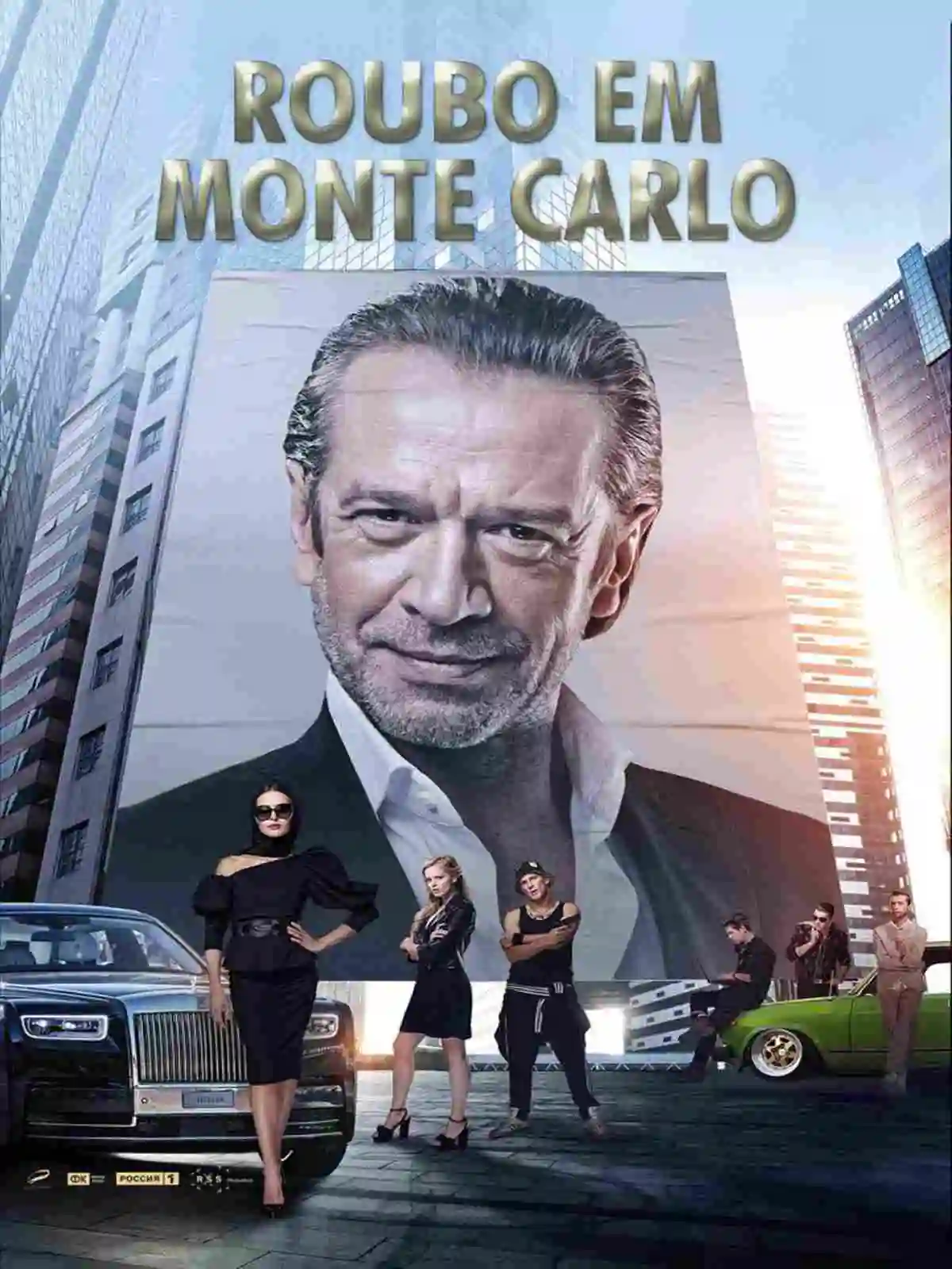 Streaming 20 Roubo em Monte Carlo