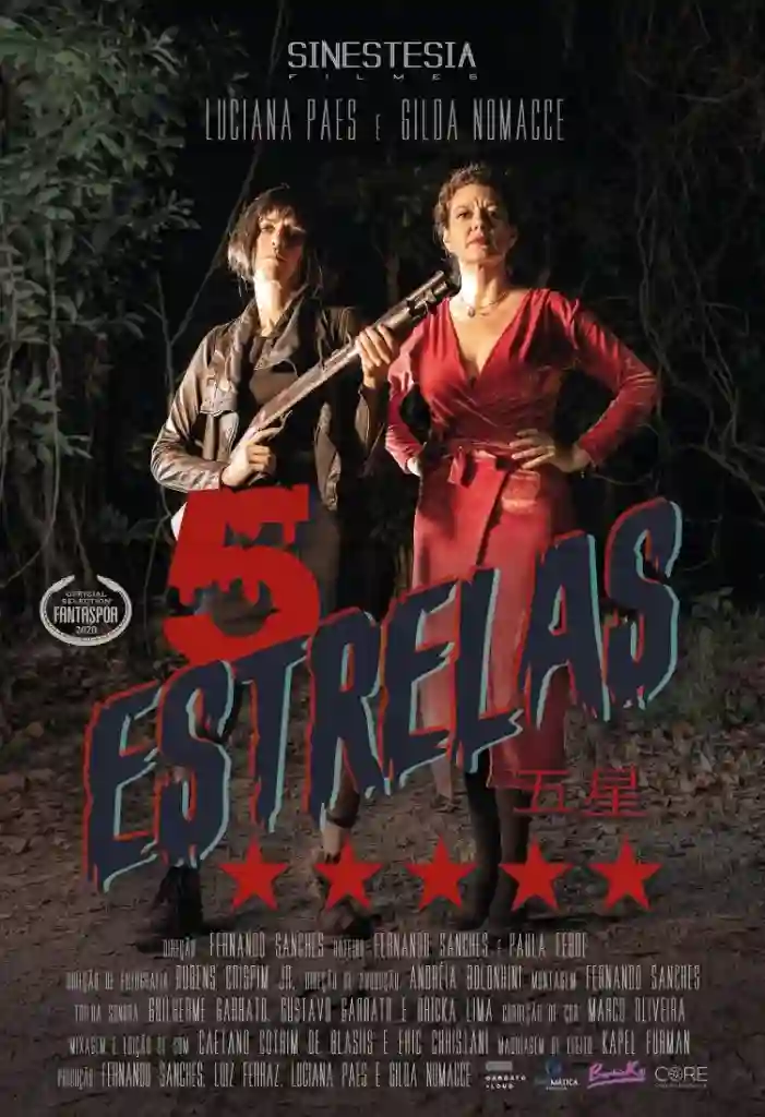 20200617 poster 5 estrelas papo de cinema
