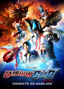 Ultraman Geed: O Filme