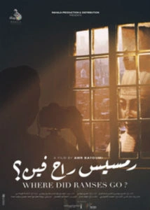Para Onde Foi Ramsés?