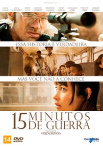 15 Minutos de Guerra