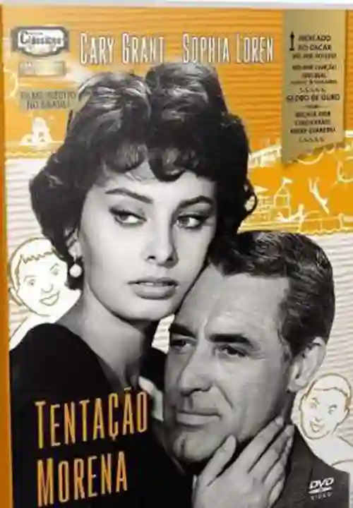 Tentação Morena