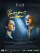 20200911 por que voce nao chora papo de cinema cartaz